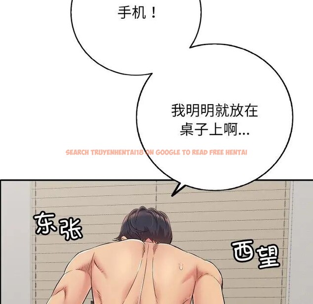 查看漫画再愛我一次 - 第29話 - www.tymanga.com中的3607914图片 查看漫画再愛我一次 - 第29話 - www.tymanga.com中的3607914图片