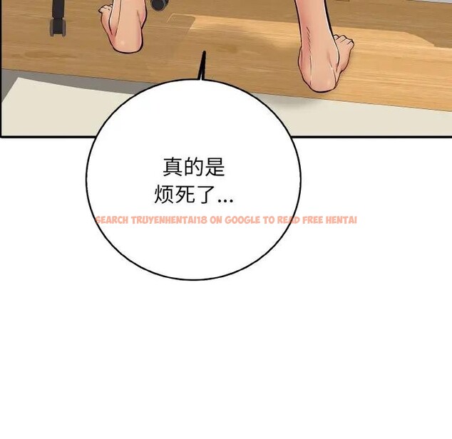 查看漫画再愛我一次 - 第29話 - www.tymanga.com中的3607916图片 查看漫画再愛我一次 - 第29話 - www.tymanga.com中的3607916图片