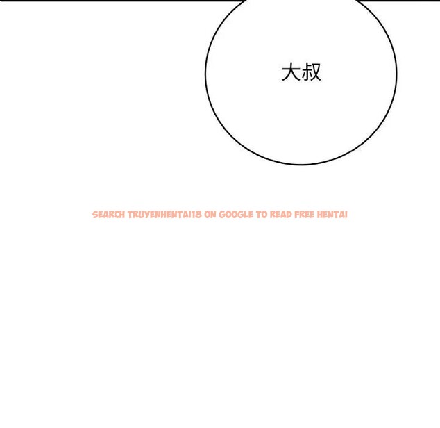 查看漫画再愛我一次 - 第29話 - www.tymanga.com中的3607920图片 查看漫画再愛我一次 - 第29話 - www.tymanga.com中的3607920图片