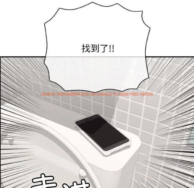 查看漫画再愛我一次 - 第29話 - www.tymanga.com中的3607921图片 查看漫画再愛我一次 - 第29話 - www.tymanga.com中的3607921图片