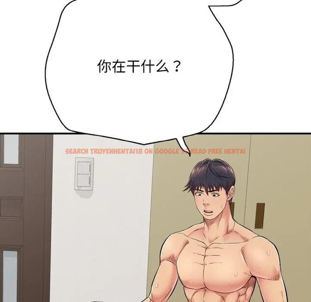 查看漫画再愛我一次 - 第29話 - www.tymanga.com中的3607933图片 查看漫画再愛我一次 - 第29話 - www.tymanga.com中的3607933图片