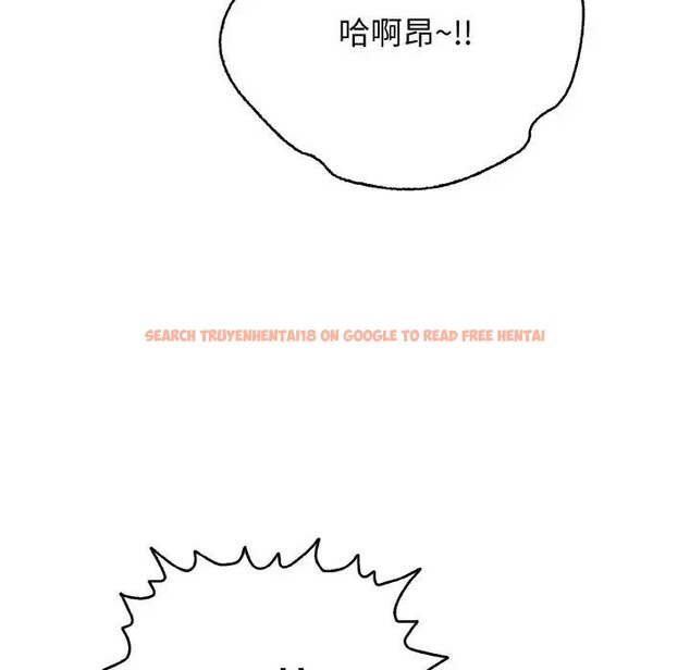 查看漫画再愛我一次 - 第29話 - www.tymanga.com中的3607944图片 查看漫画再愛我一次 - 第29話 - www.tymanga.com中的3607944图片