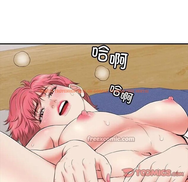 查看漫画再愛我一次 - 第29話 - www.tymanga.com中的3607950图片 查看漫画再愛我一次 - 第29話 - www.tymanga.com中的3607950图片