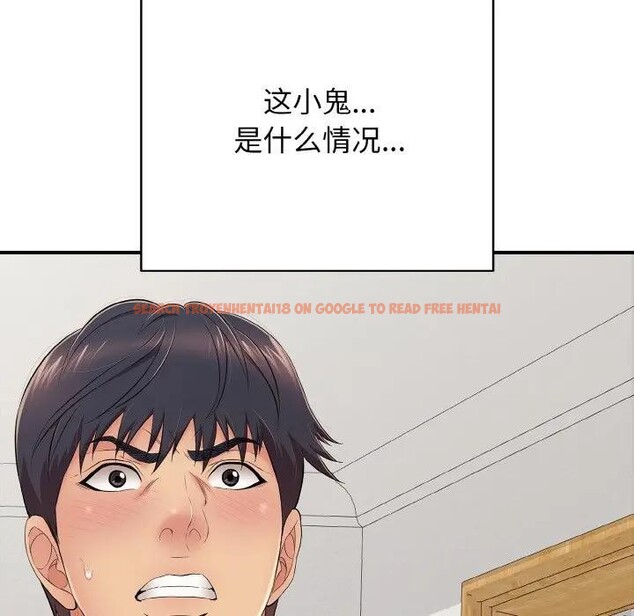 查看漫画再愛我一次 - 第29話 - www.tymanga.com中的3607957图片 查看漫画再愛我一次 - 第29話 - www.tymanga.com中的3607957图片