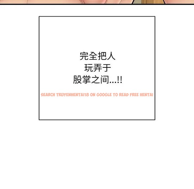 查看漫画再愛我一次 - 第29話 - www.tymanga.com中的3607959图片 查看漫画再愛我一次 - 第29話 - www.tymanga.com中的3607959图片