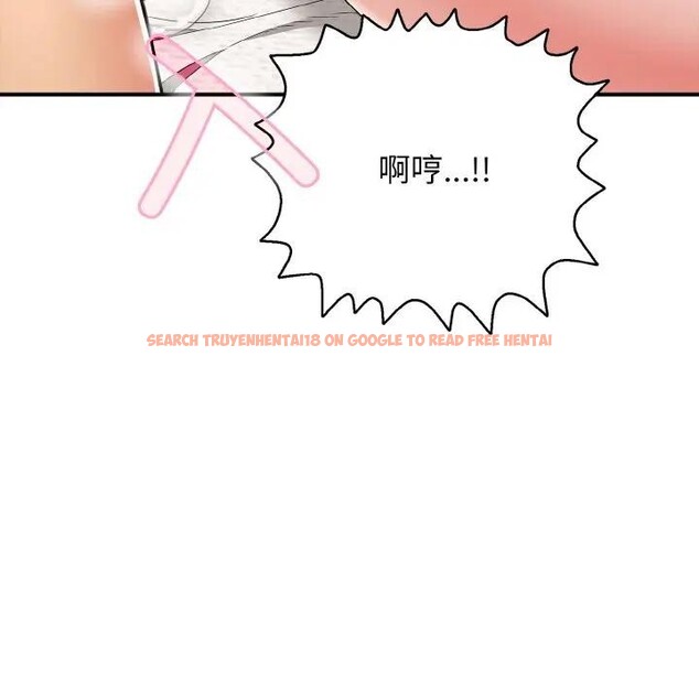 查看漫画再愛我一次 - 第29話 - www.tymanga.com中的3607961图片 查看漫画再愛我一次 - 第29話 - www.tymanga.com中的3607961图片