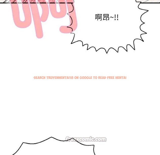 查看漫画再愛我一次 - 第29話 - www.tymanga.com中的3607964图片 查看漫画再愛我一次 - 第29話 - www.tymanga.com中的3607964图片