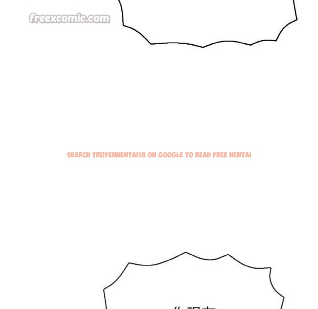 查看漫画再愛我一次 - 第29話 - www.tymanga.com中的3607978图片 查看漫画再愛我一次 - 第29話 - www.tymanga.com中的3607978图片