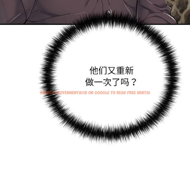 查看漫画再愛我一次 - 第29話 - www.tymanga.com中的3607984图片 查看漫画再愛我一次 - 第29話 - www.tymanga.com中的3607984图片