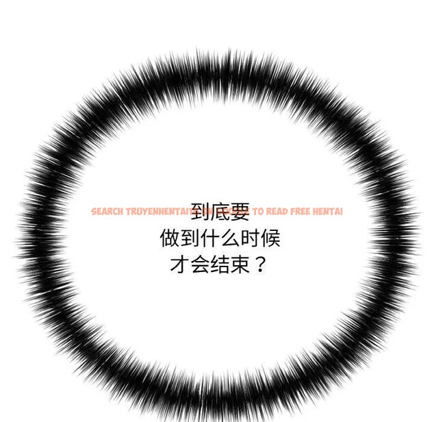 查看漫画再愛我一次 - 第29話 - www.tymanga.com中的3607985图片 查看漫画再愛我一次 - 第29話 - www.tymanga.com中的3607985图片