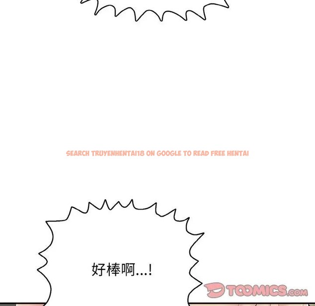 查看漫画再愛我一次 - 第29話 - www.tymanga.com中的3607990图片 查看漫画再愛我一次 - 第29話 - www.tymanga.com中的3607990图片