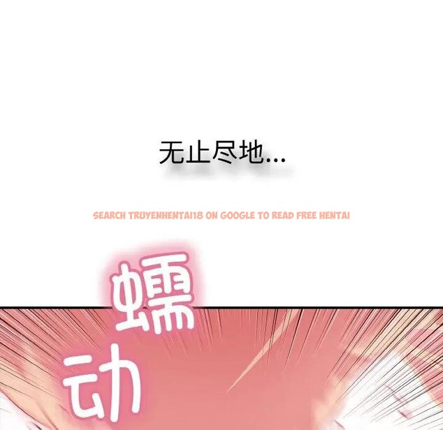 查看漫画再愛我一次 - 第29話 - www.tymanga.com中的3608001图片 查看漫画再愛我一次 - 第29話 - www.tymanga.com中的3608001图片