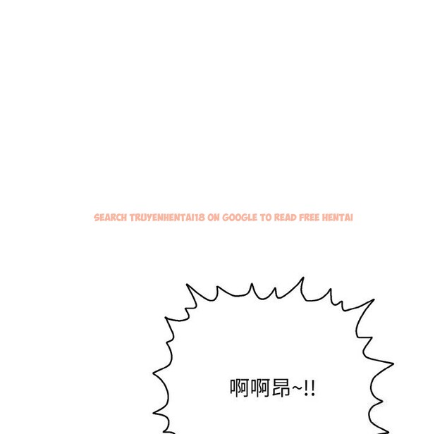 查看漫画再愛我一次 - 第30話 - www.tymanga.com中的3639192图片 查看漫画再愛我一次 - 第30話 - www.tymanga.com中的3639192图片