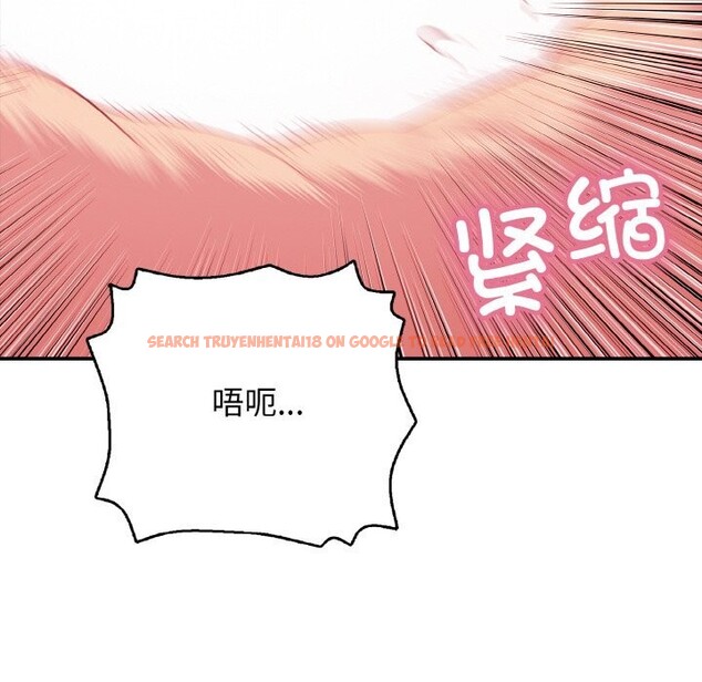 查看漫画再愛我一次 - 第30話 - www.tymanga.com中的3639207图片 查看漫画再愛我一次 - 第30話 - www.tymanga.com中的3639207图片