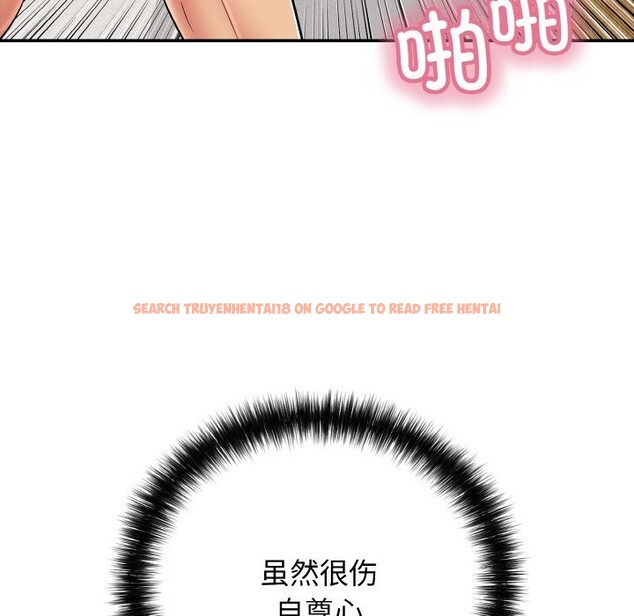 查看漫画再愛我一次 - 第30話 - www.tymanga.com中的3639210图片 查看漫画再愛我一次 - 第30話 - www.tymanga.com中的3639210图片