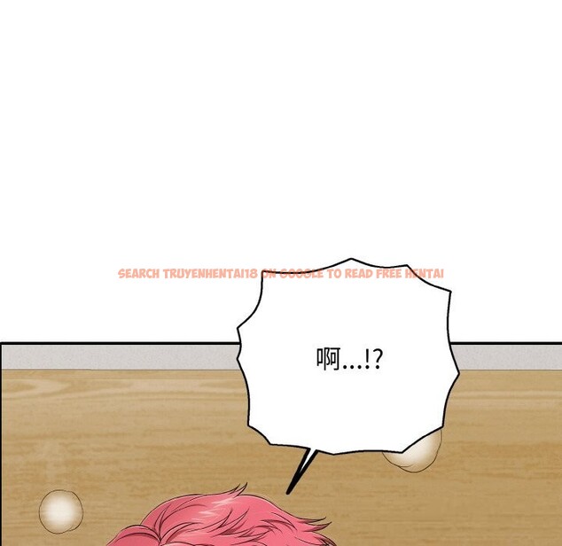 查看漫画再愛我一次 - 第30話 - www.tymanga.com中的3639215图片 查看漫画再愛我一次 - 第30話 - www.tymanga.com中的3639215图片