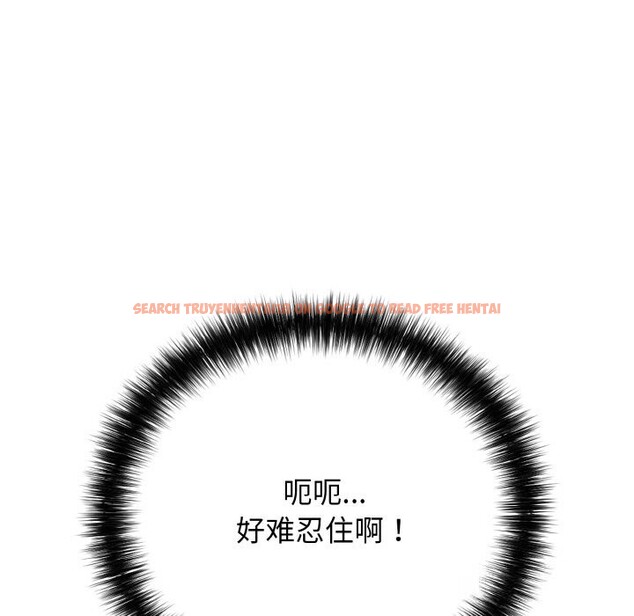 查看漫画再愛我一次 - 第30話 - www.tymanga.com中的3639217图片 查看漫画再愛我一次 - 第30話 - www.tymanga.com中的3639217图片