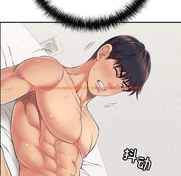 查看漫画再愛我一次 - 第30話 - www.tymanga.com中的3639218图片 查看漫画再愛我一次 - 第30話 - www.tymanga.com中的3639218图片