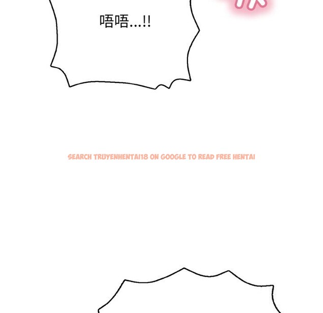 查看漫画再愛我一次 - 第30話 - www.tymanga.com中的3639224图片 查看漫画再愛我一次 - 第30話 - www.tymanga.com中的3639224图片