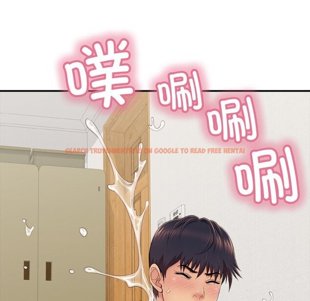 查看漫画再愛我一次 - 第30話 - www.tymanga.com中的3639230图片 查看漫画再愛我一次 - 第30話 - www.tymanga.com中的3639230图片