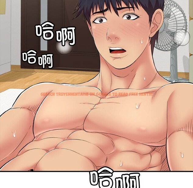 查看漫画再愛我一次 - 第30話 - www.tymanga.com中的3639238图片 查看漫画再愛我一次 - 第30話 - www.tymanga.com中的3639238图片