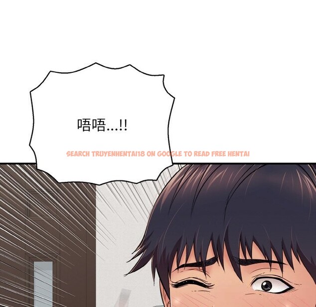 查看漫画再愛我一次 - 第30話 - www.tymanga.com中的3639243图片 查看漫画再愛我一次 - 第30話 - www.tymanga.com中的3639243图片