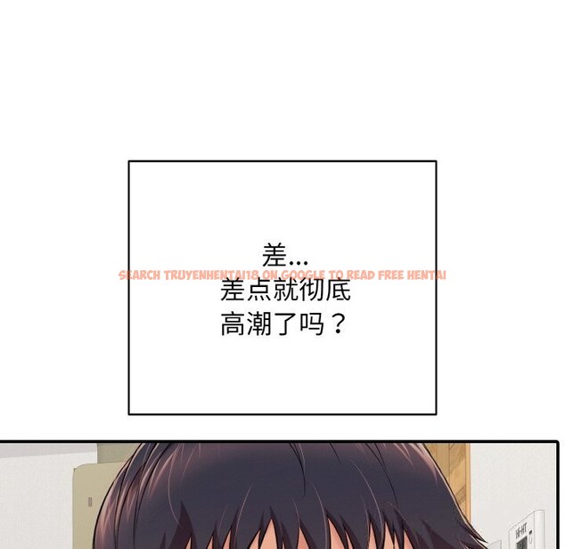 查看漫画再愛我一次 - 第30話 - www.tymanga.com中的3639249图片 查看漫画再愛我一次 - 第30話 - www.tymanga.com中的3639249图片