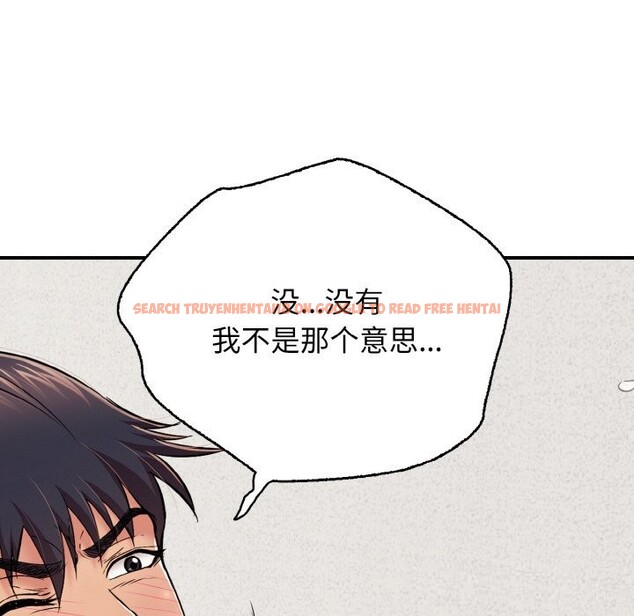 查看漫画再愛我一次 - 第30話 - www.tymanga.com中的3639257图片 查看漫画再愛我一次 - 第30話 - www.tymanga.com中的3639257图片