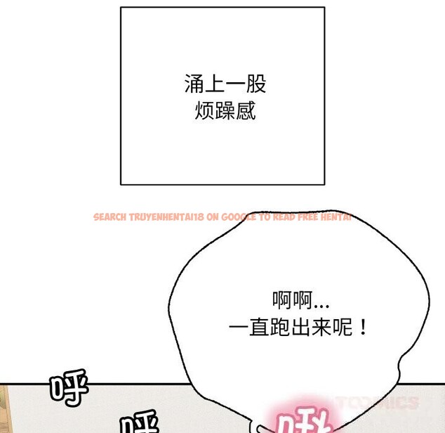 查看漫画再愛我一次 - 第30話 - www.tymanga.com中的3639260图片 查看漫画再愛我一次 - 第30話 - www.tymanga.com中的3639260图片