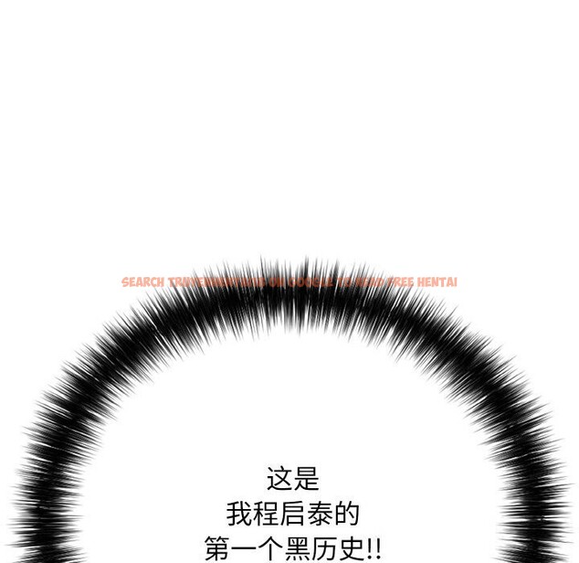 查看漫画再愛我一次 - 第30話 - www.tymanga.com中的3639263图片 查看漫画再愛我一次 - 第30話 - www.tymanga.com中的3639263图片