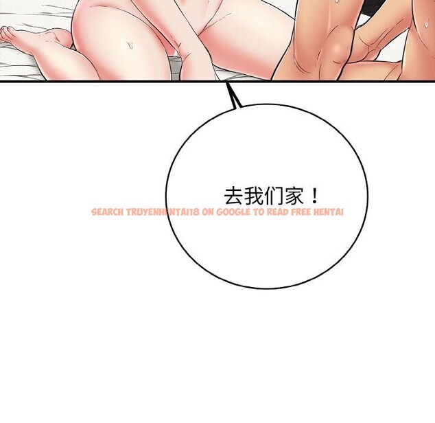 查看漫画再愛我一次 - 第30話 - www.tymanga.com中的3639272图片 查看漫画再愛我一次 - 第30話 - www.tymanga.com中的3639272图片