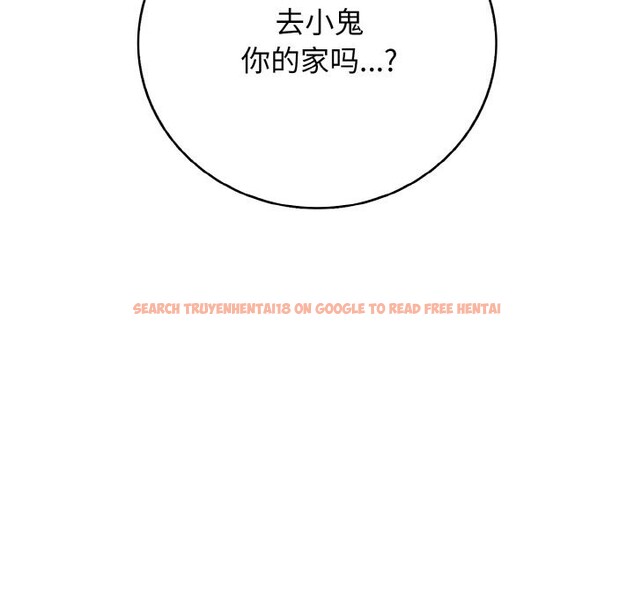 查看漫画再愛我一次 - 第30話 - www.tymanga.com中的3639275图片 查看漫画再愛我一次 - 第30話 - www.tymanga.com中的3639275图片