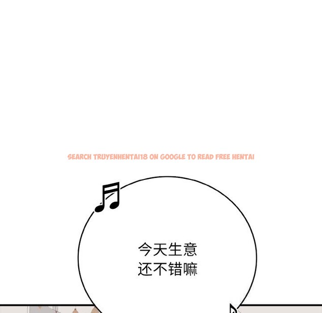 查看漫画再愛我一次 - 第30話 - www.tymanga.com中的3639285图片 查看漫画再愛我一次 - 第30話 - www.tymanga.com中的3639285图片