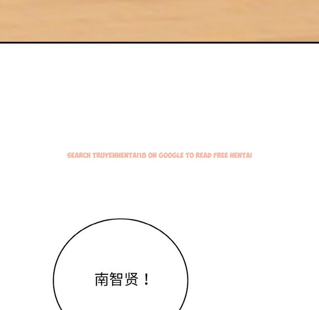 查看漫画再愛我一次 - 第30話 - www.tymanga.com中的3639289图片 查看漫画再愛我一次 - 第30話 - www.tymanga.com中的3639289图片