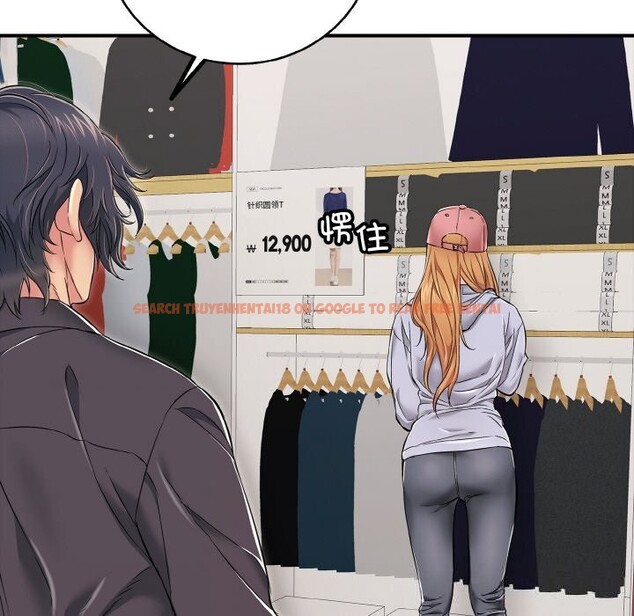 查看漫画再愛我一次 - 第30話 - www.tymanga.com中的3639290图片 查看漫画再愛我一次 - 第30話 - www.tymanga.com中的3639290图片