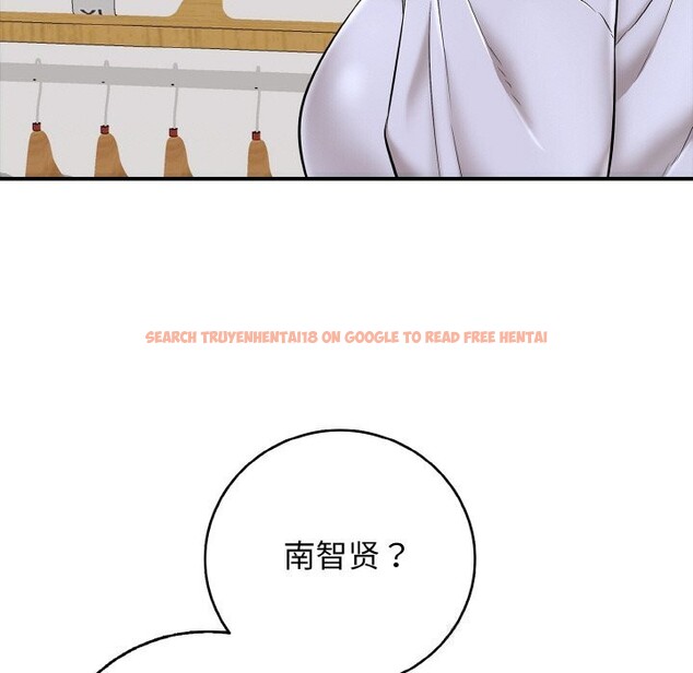 查看漫画再愛我一次 - 第30話 - www.tymanga.com中的3639294图片 查看漫画再愛我一次 - 第30話 - www.tymanga.com中的3639294图片