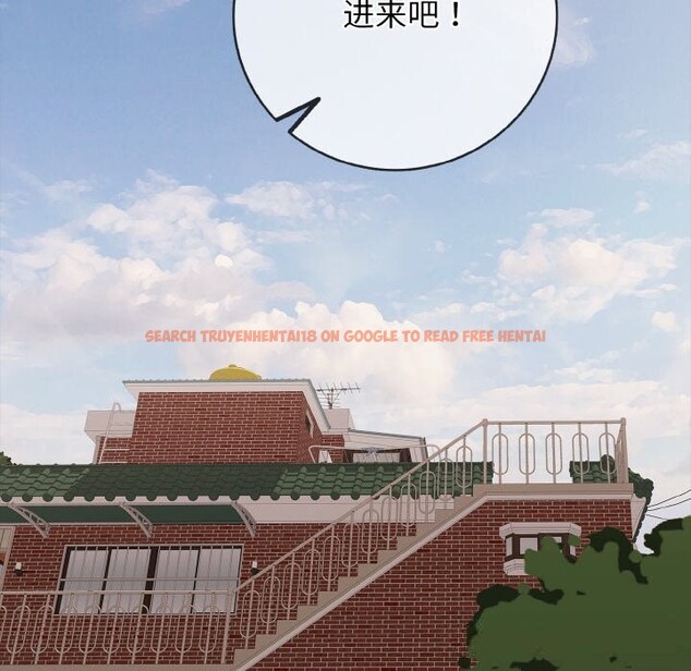 查看漫画再愛我一次 - 第30話 - www.tymanga.com中的3639301图片 查看漫画再愛我一次 - 第30話 - www.tymanga.com中的3639301图片