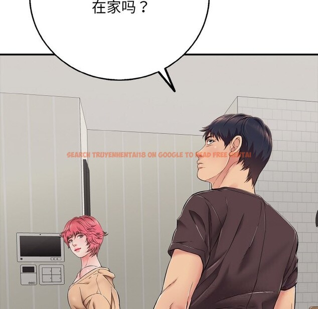 查看漫画再愛我一次 - 第30話 - www.tymanga.com中的3639305图片 查看漫画再愛我一次 - 第30話 - www.tymanga.com中的3639305图片