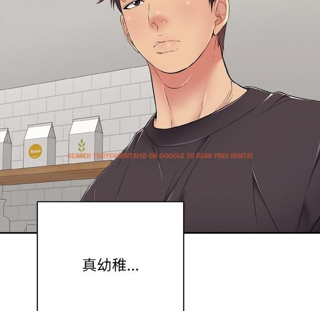 查看漫画再愛我一次 - 第30話 - www.tymanga.com中的3639317图片 查看漫画再愛我一次 - 第30話 - www.tymanga.com中的3639317图片