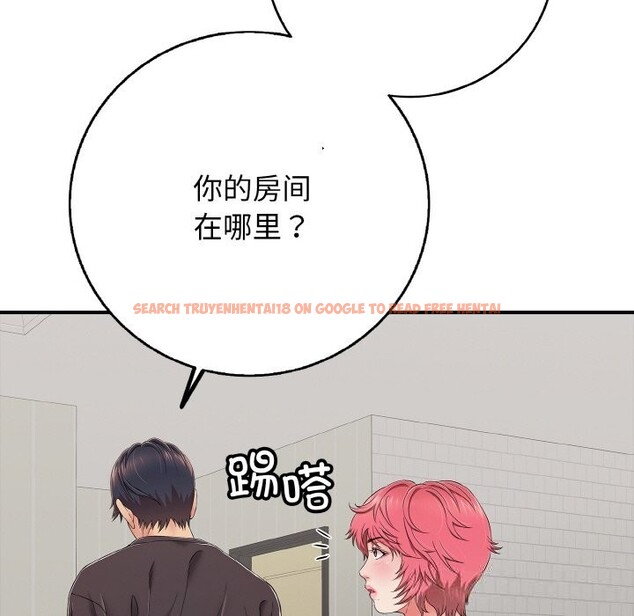 查看漫画再愛我一次 - 第30話 - www.tymanga.com中的3639319图片 查看漫画再愛我一次 - 第30話 - www.tymanga.com中的3639319图片