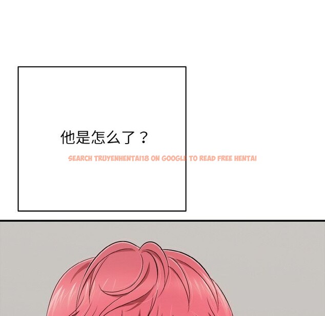 查看漫画再愛我一次 - 第30話 - www.tymanga.com中的3639321图片 查看漫画再愛我一次 - 第30話 - www.tymanga.com中的3639321图片