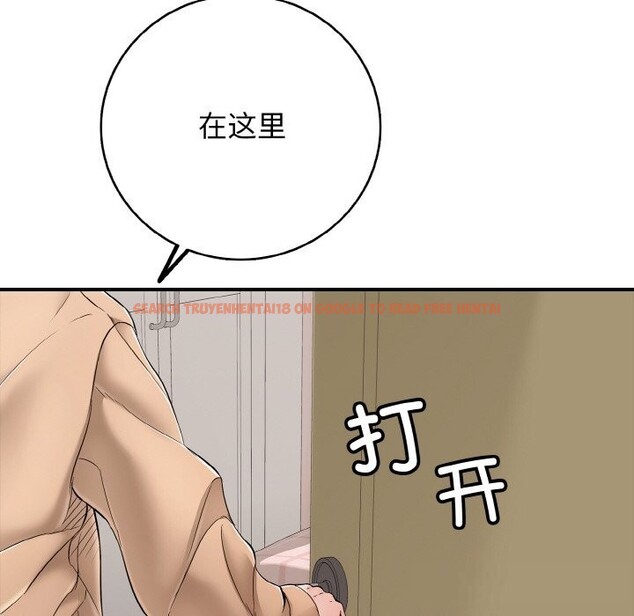 查看漫画再愛我一次 - 第30話 - www.tymanga.com中的3639325图片 查看漫画再愛我一次 - 第30話 - www.tymanga.com中的3639325图片