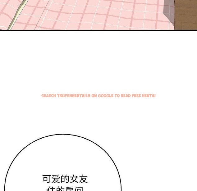 查看漫画再愛我一次 - 第30話 - www.tymanga.com中的3639329图片 查看漫画再愛我一次 - 第30話 - www.tymanga.com中的3639329图片