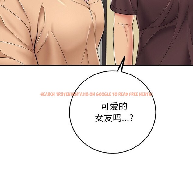 查看漫画再愛我一次 - 第30話 - www.tymanga.com中的3639331图片 查看漫画再愛我一次 - 第30話 - www.tymanga.com中的3639331图片