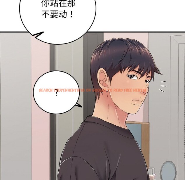 查看漫画再愛我一次 - 第30話 - www.tymanga.com中的3639335图片 查看漫画再愛我一次 - 第30話 - www.tymanga.com中的3639335图片