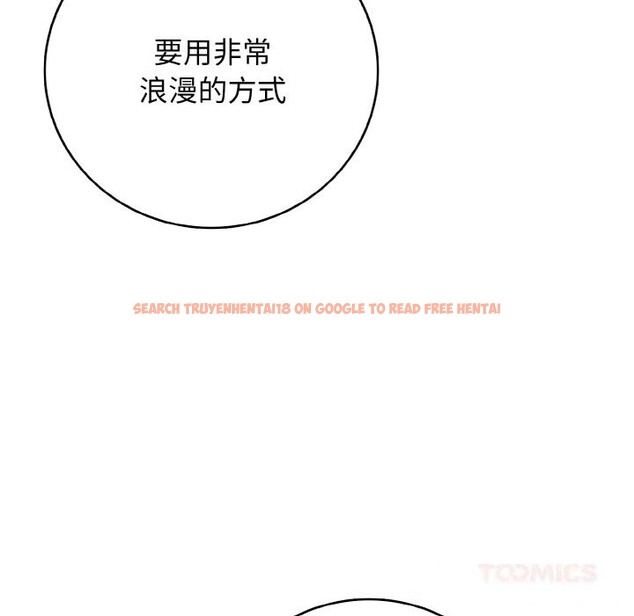 查看漫画再愛我一次 - 第30話 - www.tymanga.com中的3639348图片 查看漫画再愛我一次 - 第30話 - www.tymanga.com中的3639348图片