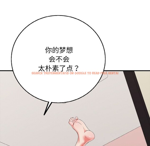 查看漫画再愛我一次 - 第30話 - www.tymanga.com中的3639358图片 查看漫画再愛我一次 - 第30話 - www.tymanga.com中的3639358图片