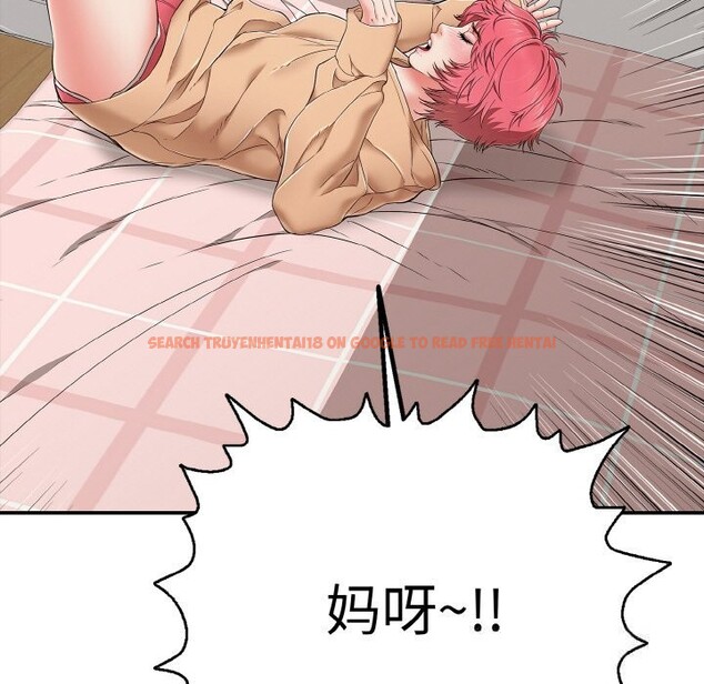 查看漫画再愛我一次 - 第30話 - www.tymanga.com中的3639363图片 查看漫画再愛我一次 - 第30話 - www.tymanga.com中的3639363图片