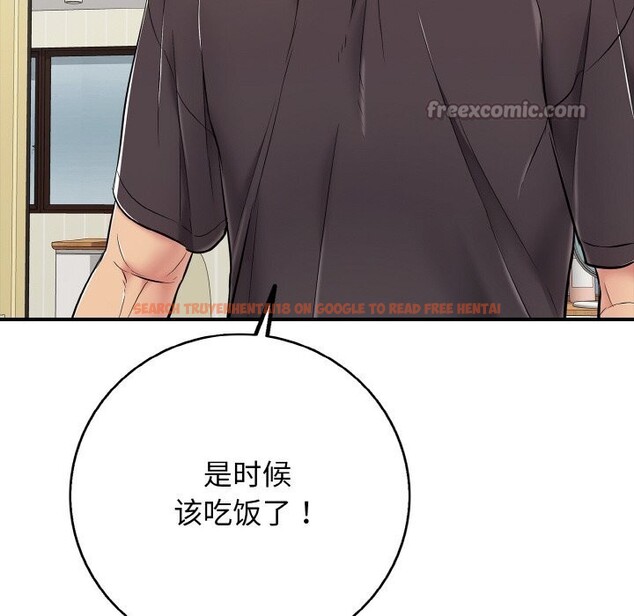 查看漫画再愛我一次 - 第30話 - www.tymanga.com中的3639366图片 查看漫画再愛我一次 - 第30話 - www.tymanga.com中的3639366图片