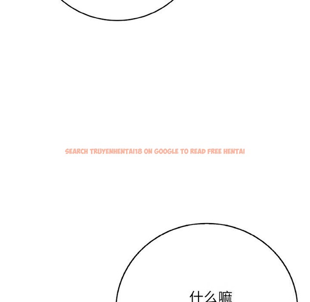 查看漫画再愛我一次 - 第30話 - www.tymanga.com中的3639367图片 查看漫画再愛我一次 - 第30話 - www.tymanga.com中的3639367图片